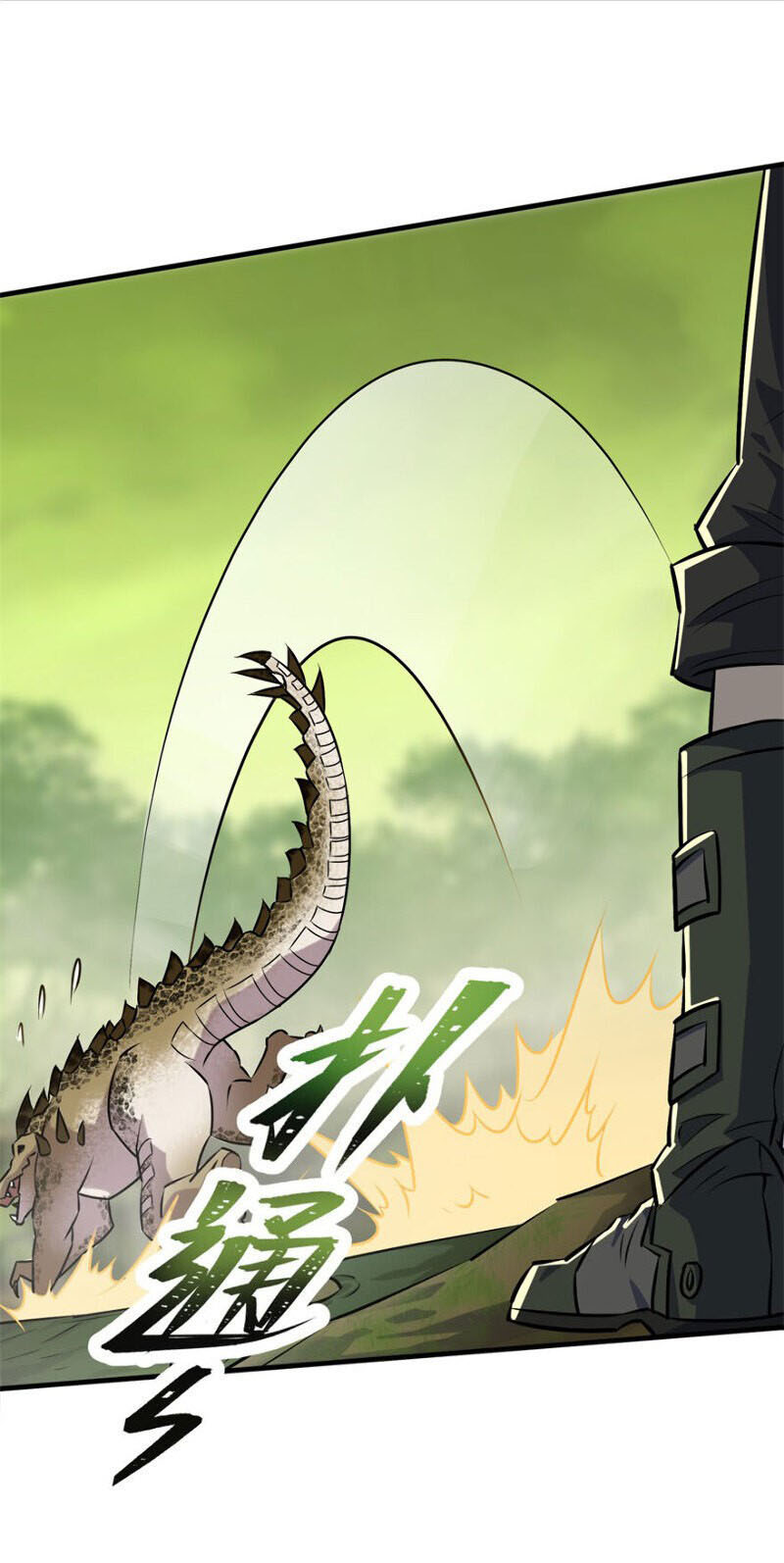 เธญเนเธฒเธเธกเธฑเธเธเธฐ เธเธฒเธฃเนเธ•เธนเธ