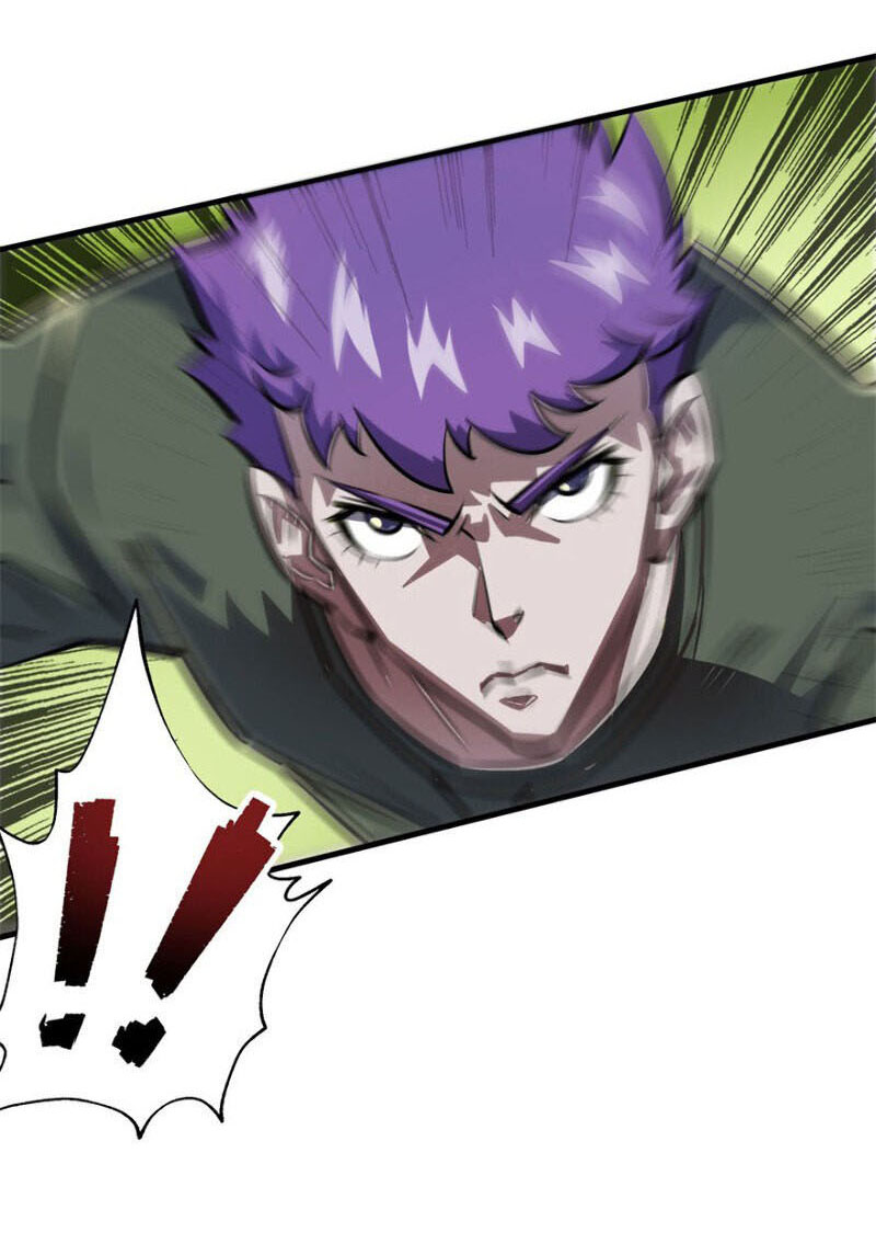 เธญเนเธฒเธเธกเธฑเธเธเธฐ เธเธฒเธฃเนเธ•เธนเธ