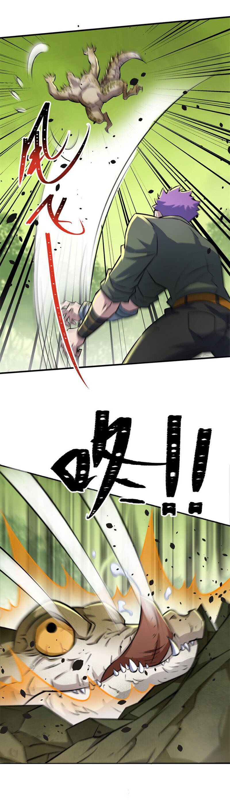 เธญเนเธฒเธเธกเธฑเธเธเธฐ เธเธฒเธฃเนเธ•เธนเธ