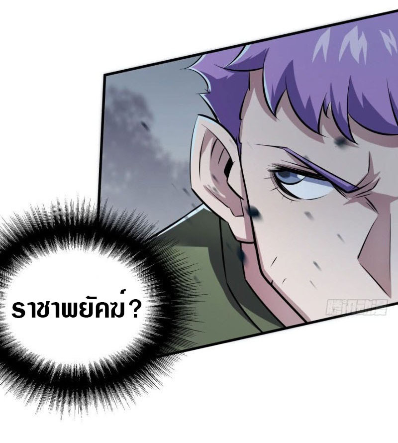 เธญเนเธฒเธเธกเธฑเธเธเธฐ เธเธฒเธฃเนเธ•เธนเธ