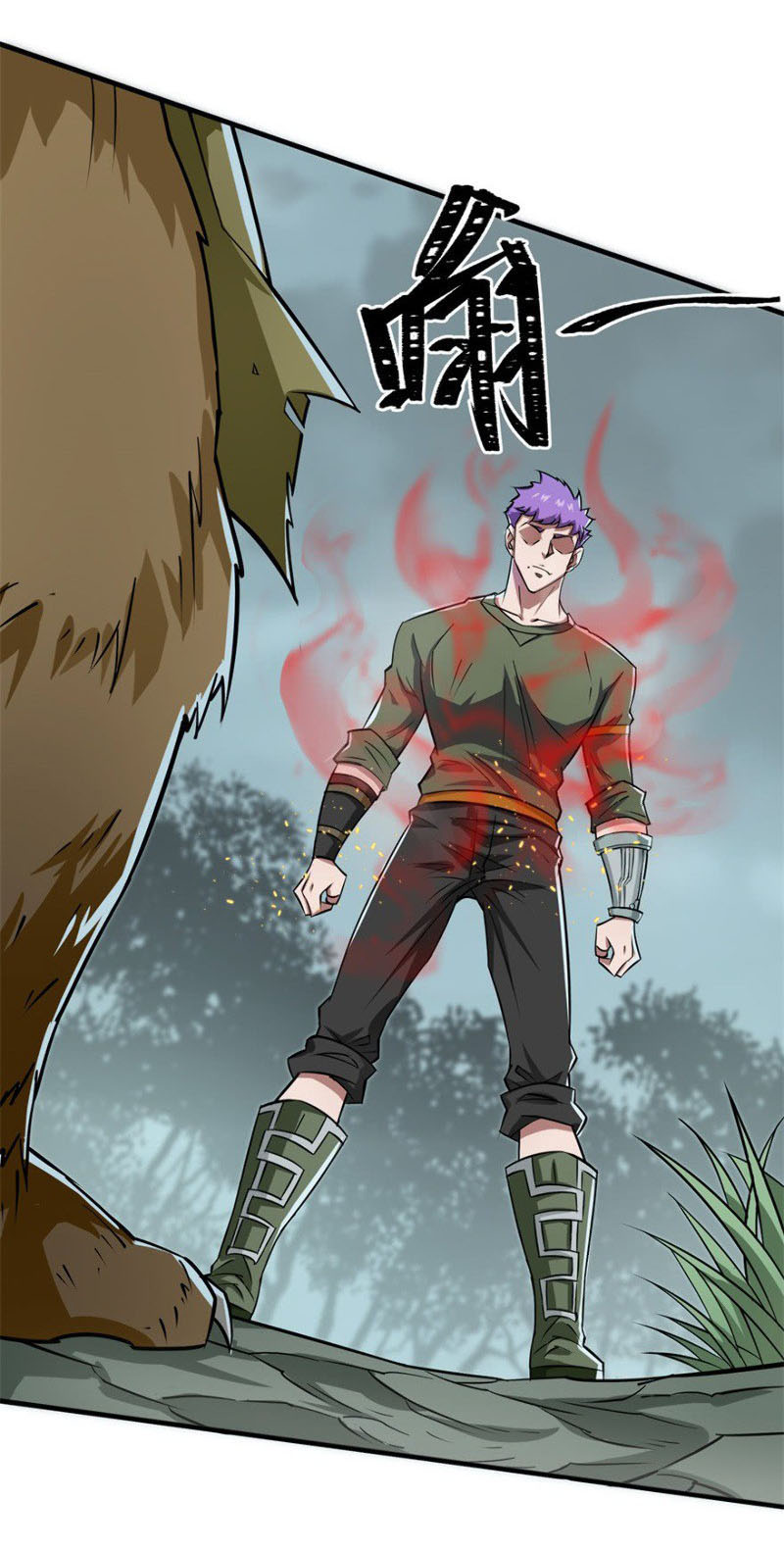 เธญเนเธฒเธเธกเธฑเธเธเธฐ เธเธฒเธฃเนเธ•เธนเธ