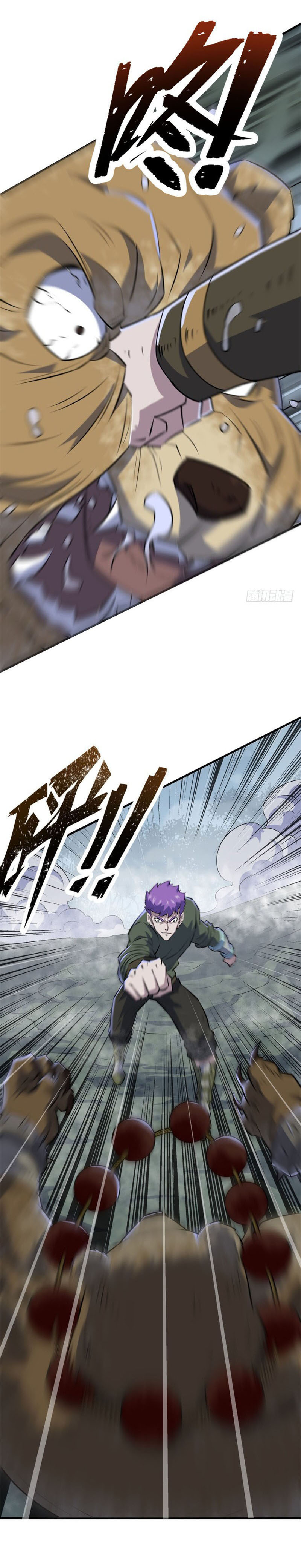 เธญเนเธฒเธเธกเธฑเธเธเธฐ เธเธฒเธฃเนเธ•เธนเธ