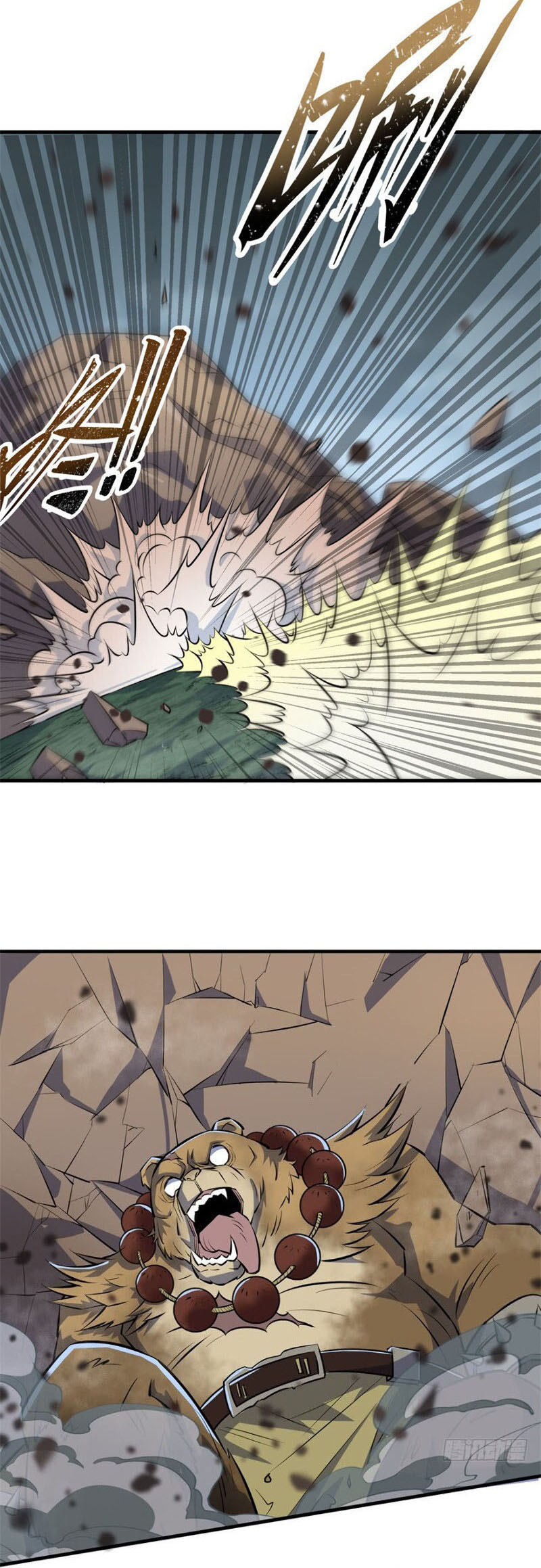 เธญเนเธฒเธเธกเธฑเธเธเธฐ เธเธฒเธฃเนเธ•เธนเธ