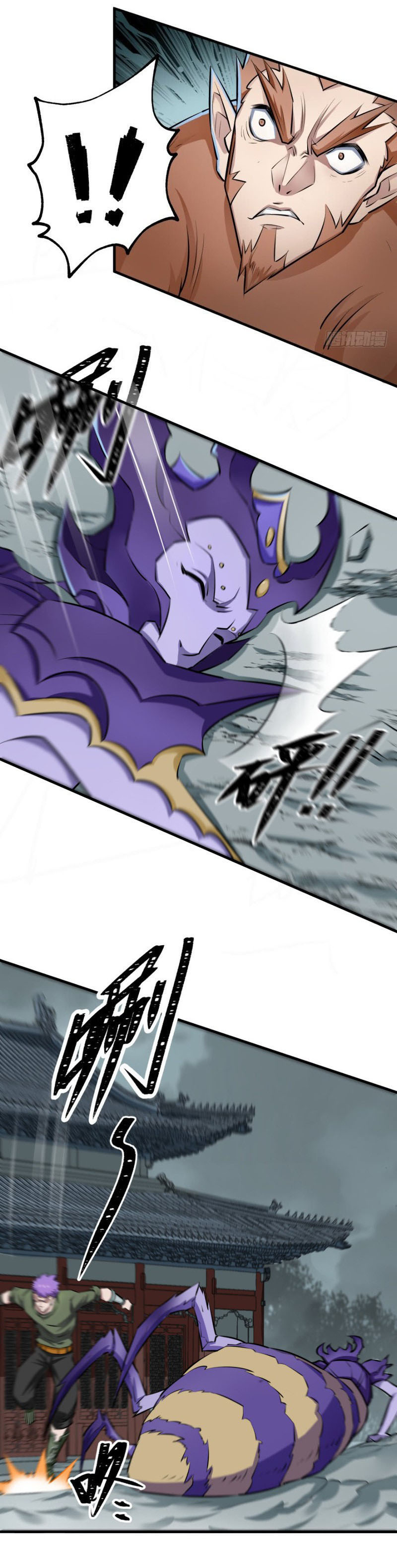 เธญเนเธฒเธเธกเธฑเธเธเธฐ เธเธฒเธฃเนเธ•เธนเธ