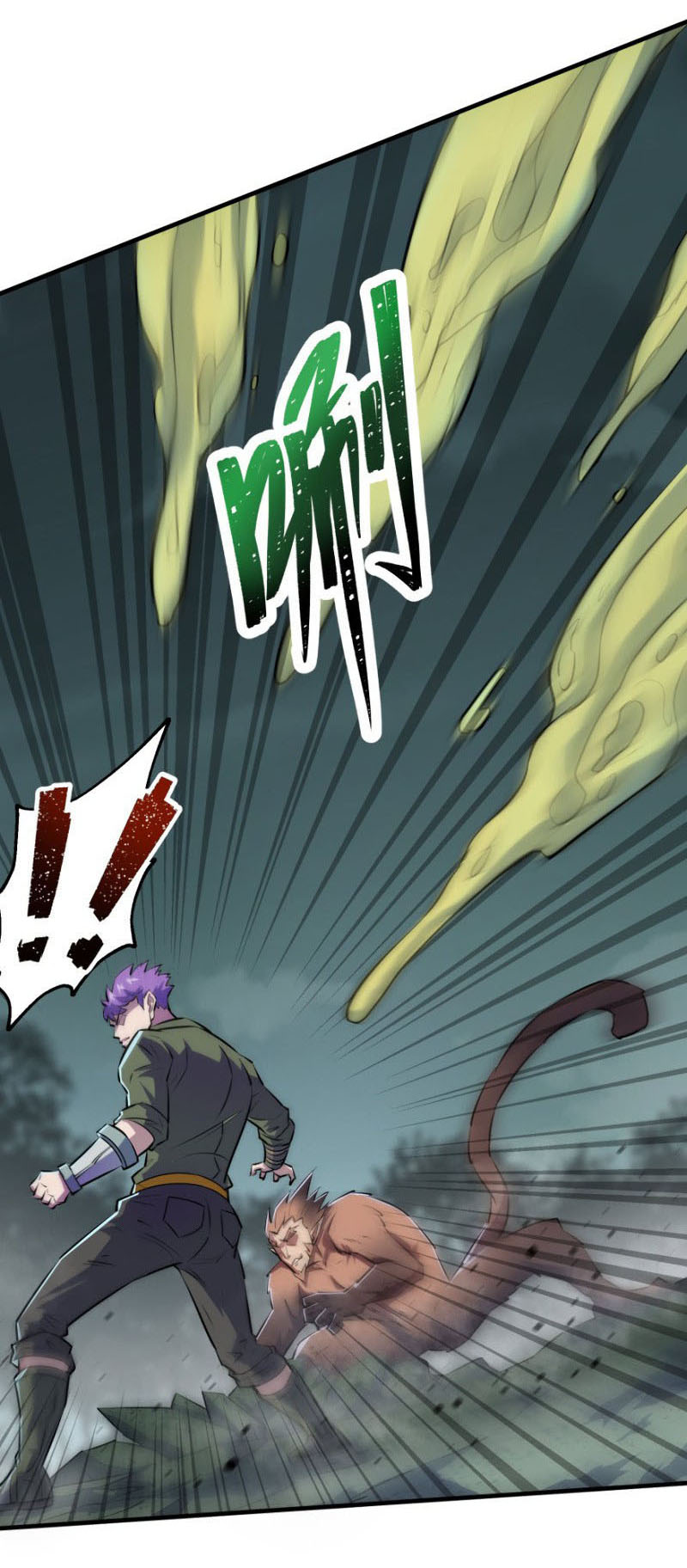 เธญเนเธฒเธเธกเธฑเธเธเธฐ เธเธฒเธฃเนเธ•เธนเธ