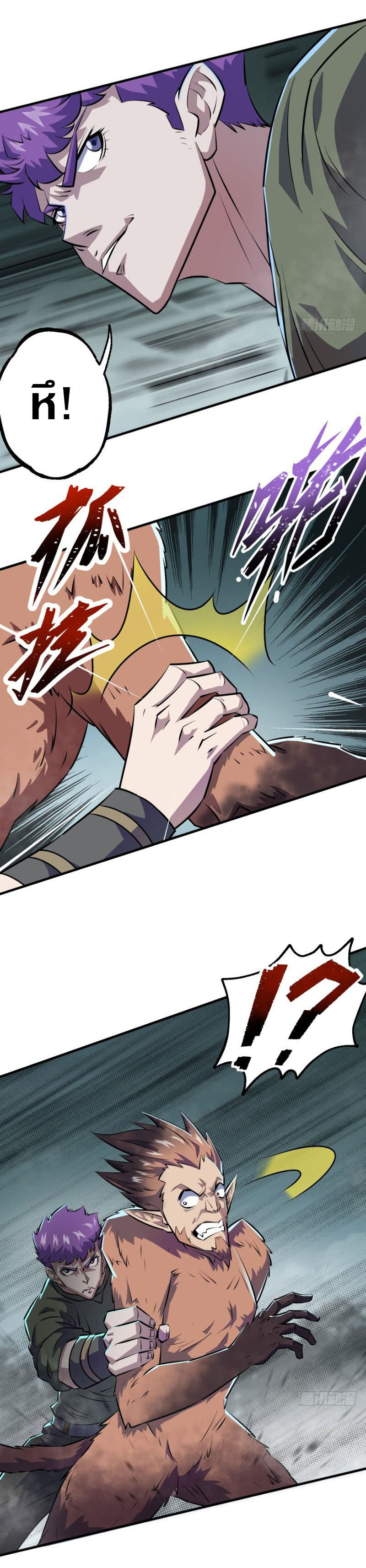 เธญเนเธฒเธเธกเธฑเธเธเธฐ เธเธฒเธฃเนเธ•เธนเธ