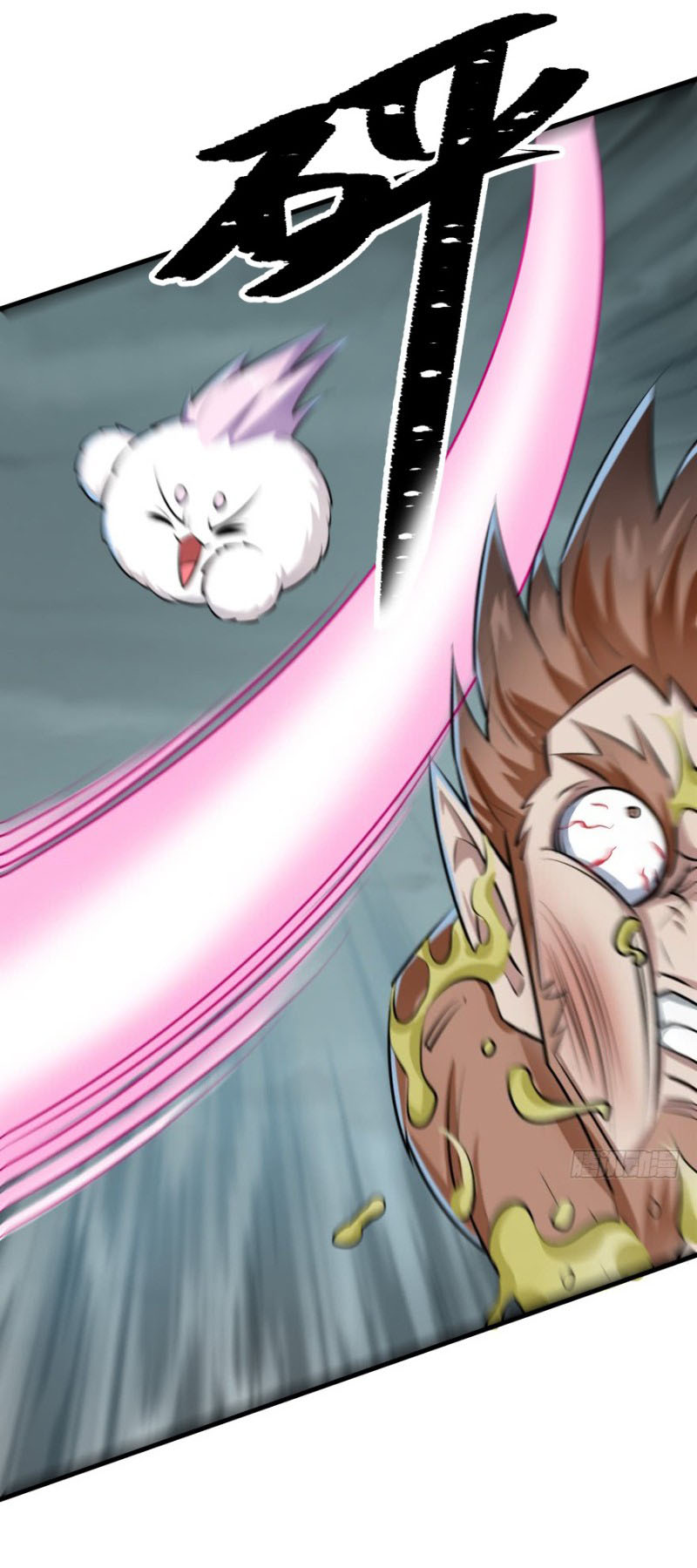 เธญเนเธฒเธเธกเธฑเธเธเธฐ เธเธฒเธฃเนเธ•เธนเธ