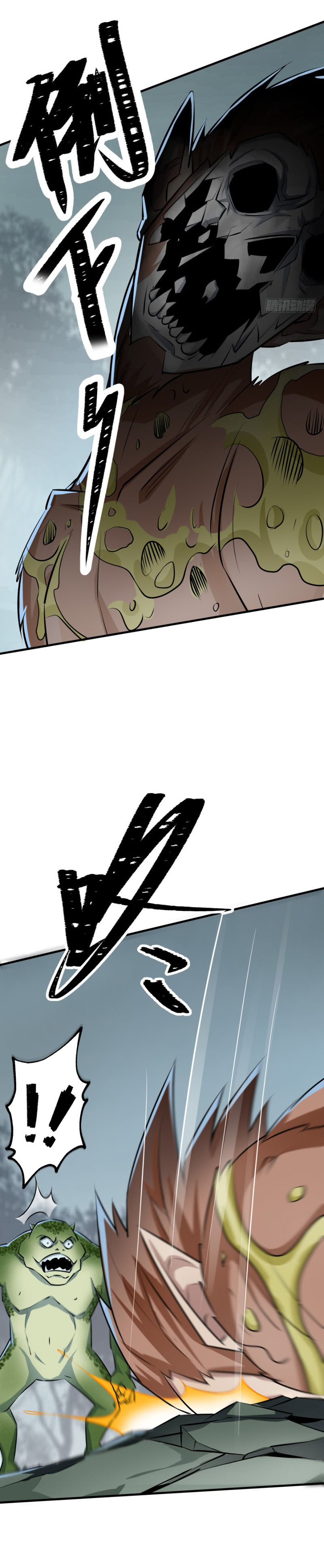 เธญเนเธฒเธเธกเธฑเธเธเธฐ เธเธฒเธฃเนเธ•เธนเธ