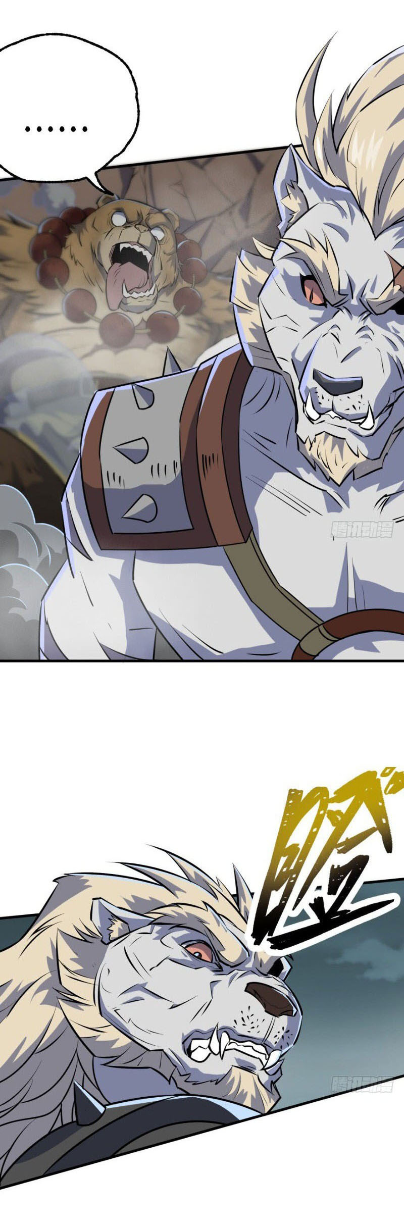 เธญเนเธฒเธเธกเธฑเธเธเธฐ เธเธฒเธฃเนเธ•เธนเธ