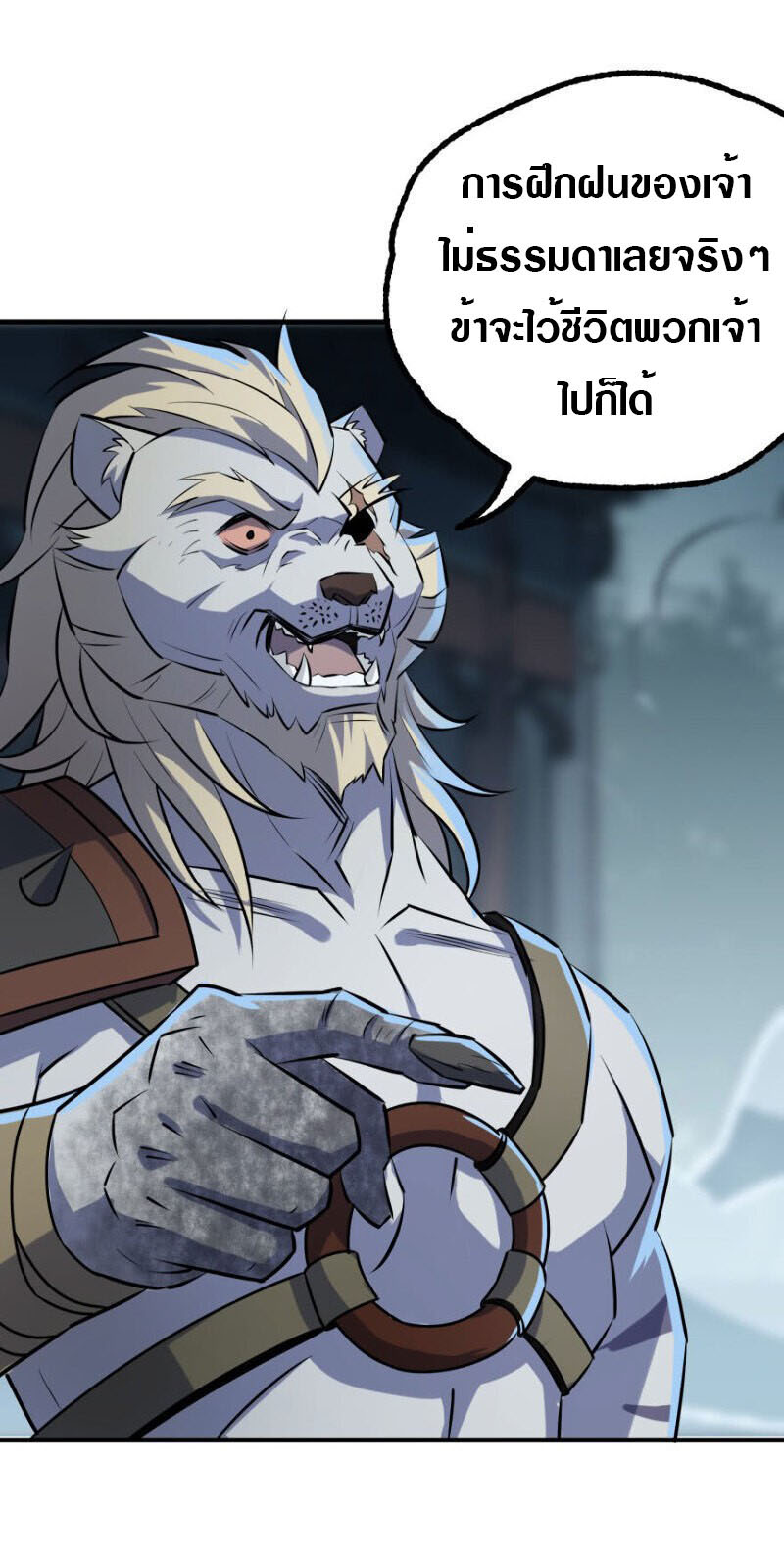 เธญเนเธฒเธเธกเธฑเธเธเธฐ เธเธฒเธฃเนเธ•เธนเธ