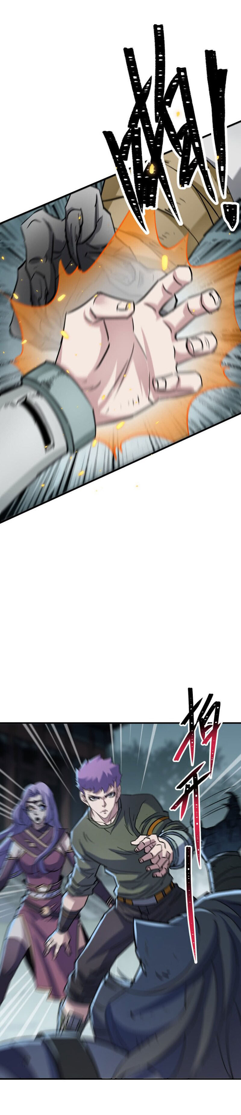 เธญเนเธฒเธเธกเธฑเธเธเธฐ เธเธฒเธฃเนเธ•เธนเธ