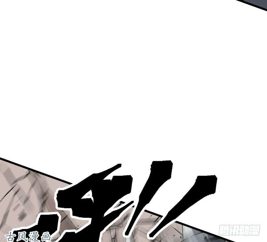 เธญเนเธฒเธ The Hunter