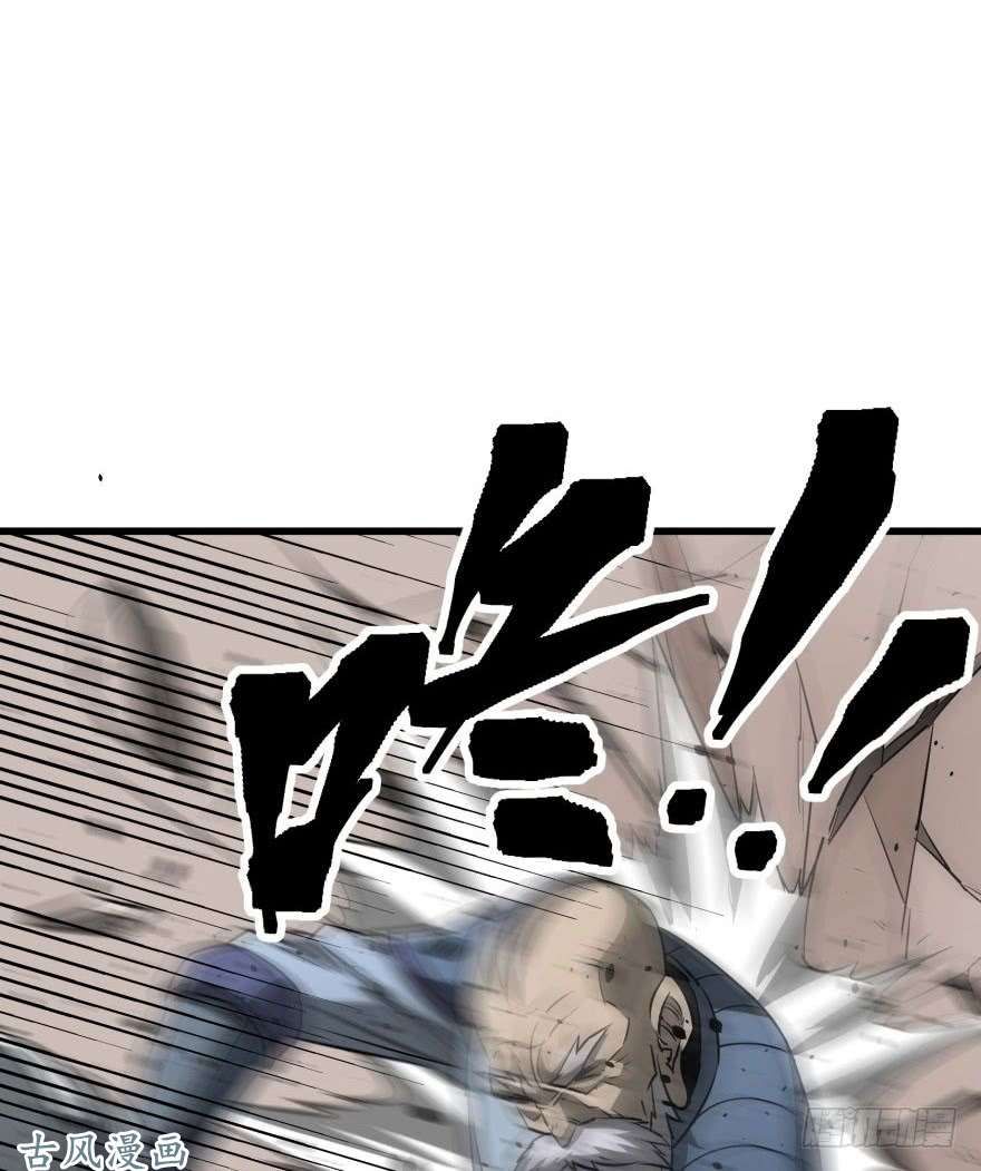 เธญเนเธฒเธ The Hunter