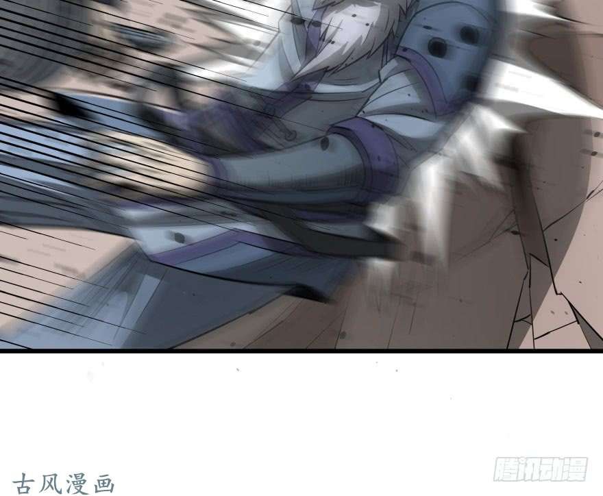 เธญเนเธฒเธ The Hunter