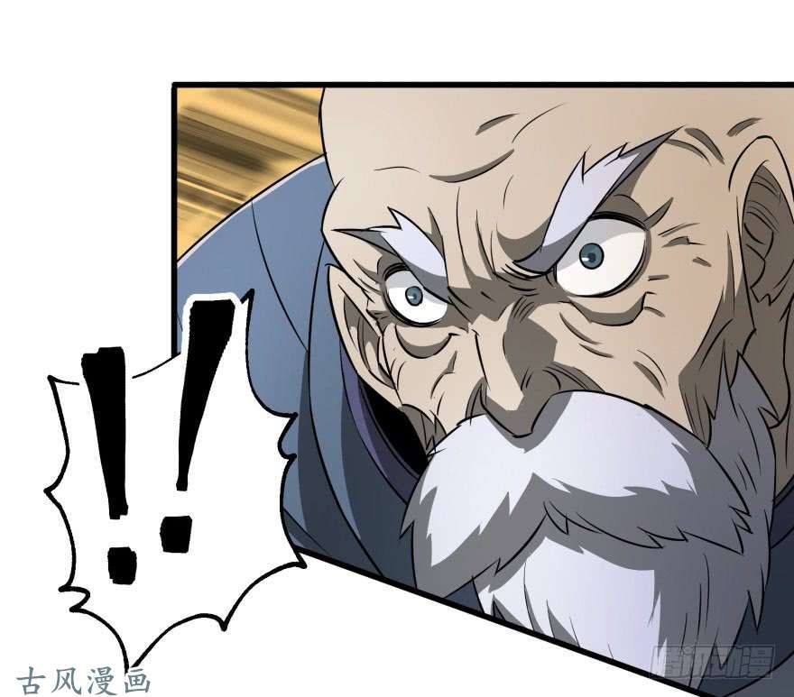 เธญเนเธฒเธ The Hunter