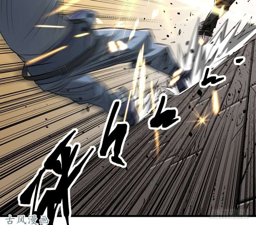 เธญเนเธฒเธ The Hunter