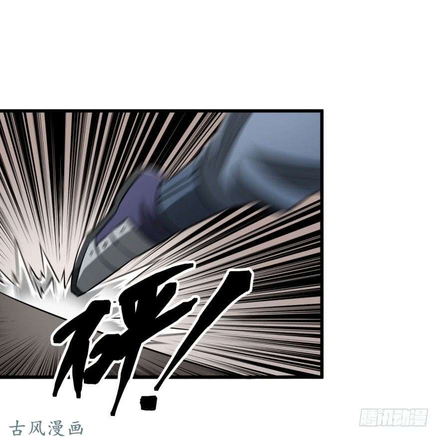 เธญเนเธฒเธ The Hunter