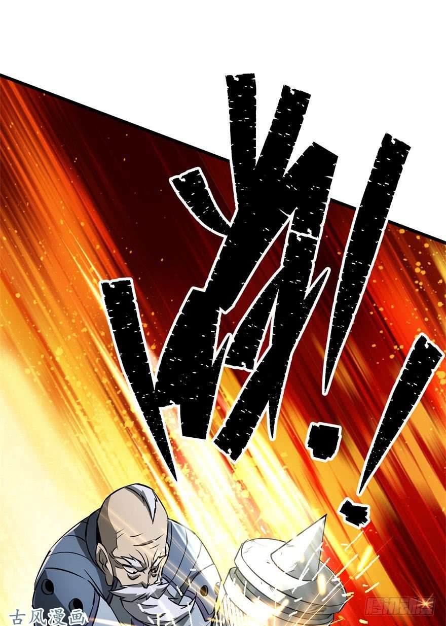 เธญเนเธฒเธ The Hunter