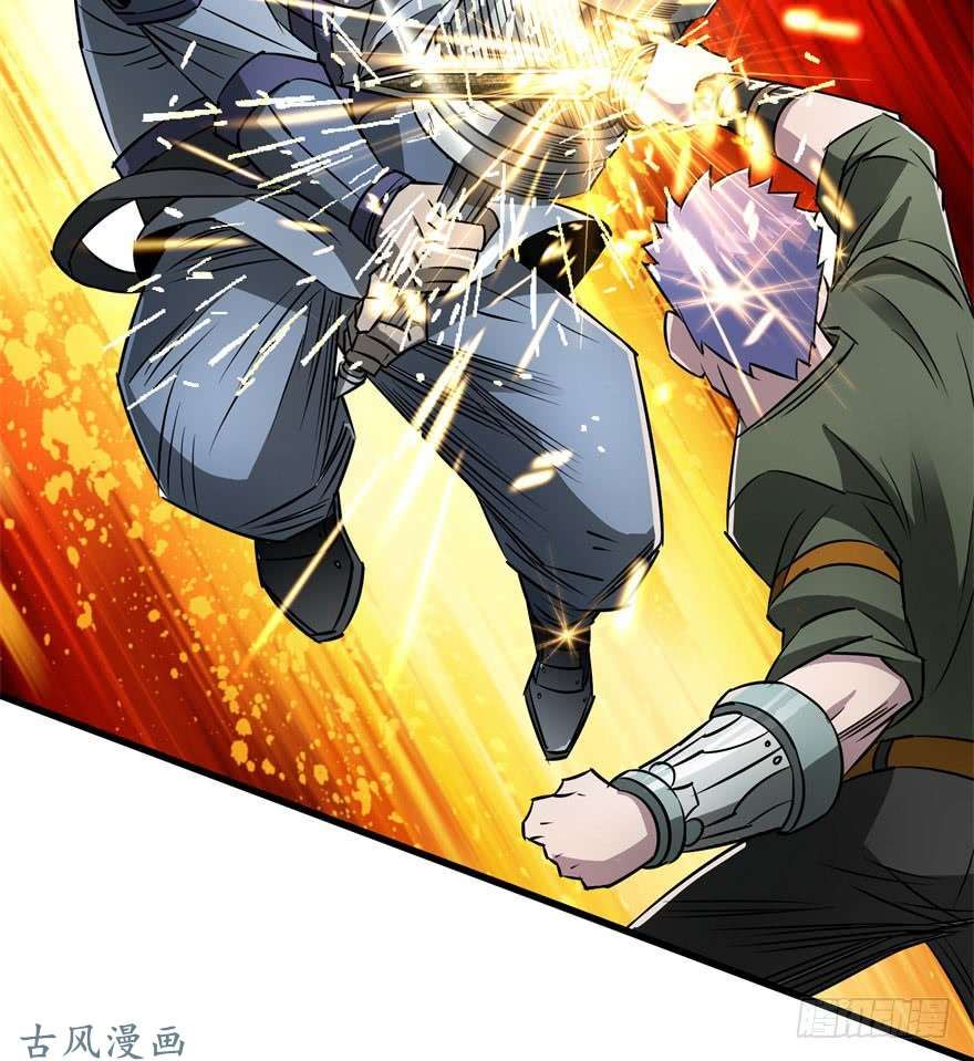 เธญเนเธฒเธ The Hunter