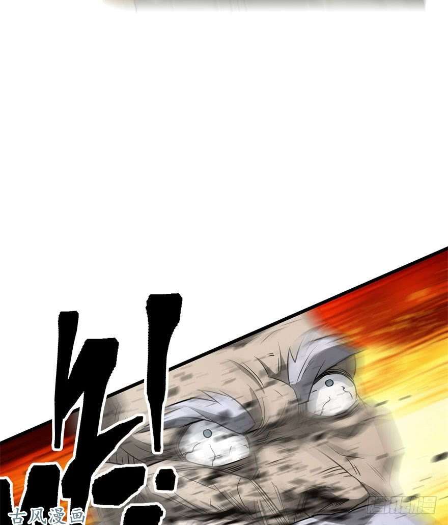 เธญเนเธฒเธ The Hunter