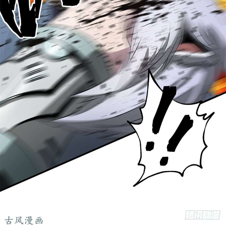 เธญเนเธฒเธ The Hunter