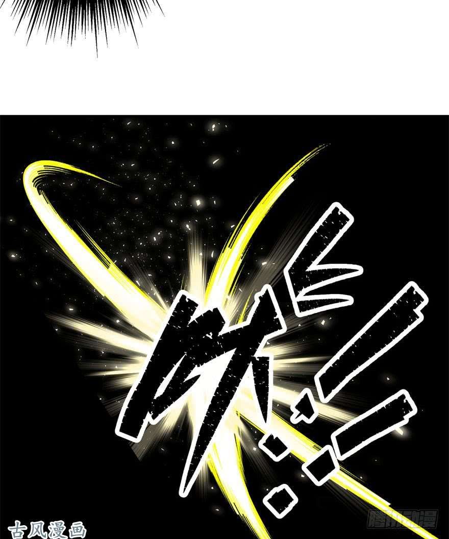 เธญเนเธฒเธ The Hunter