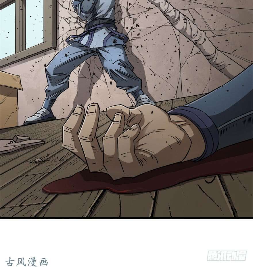 เธญเนเธฒเธ The Hunter