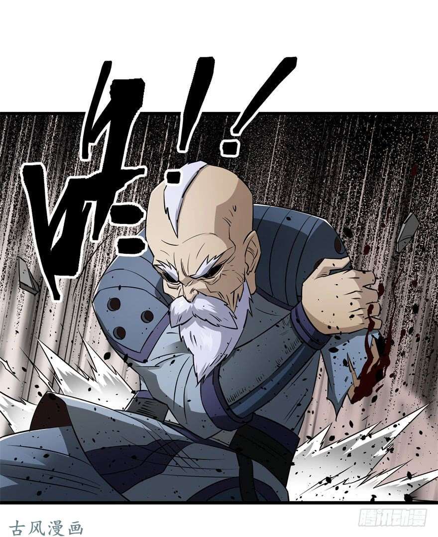 เธญเนเธฒเธ The Hunter