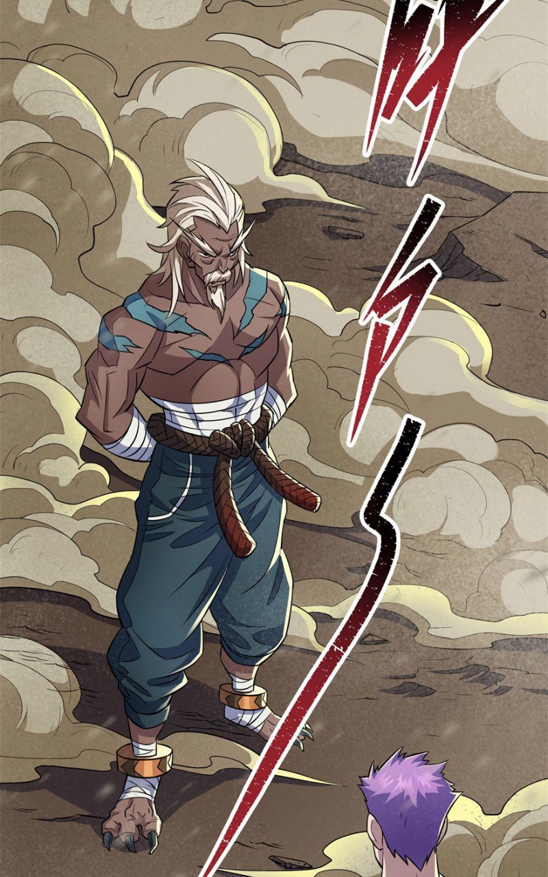 เธญเนเธฒเธ The Hunter