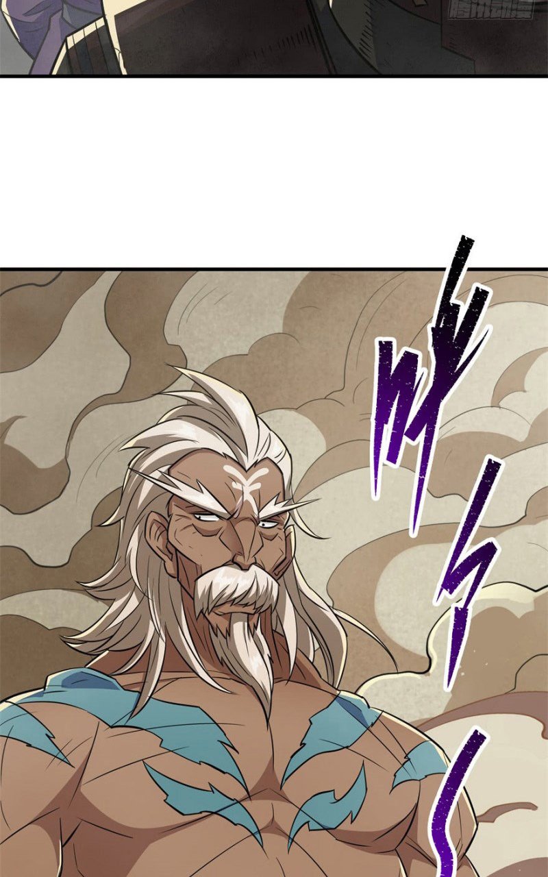 เธญเนเธฒเธ The Hunter