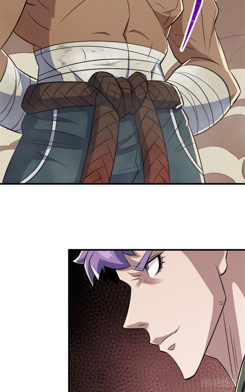 เธญเนเธฒเธ The Hunter