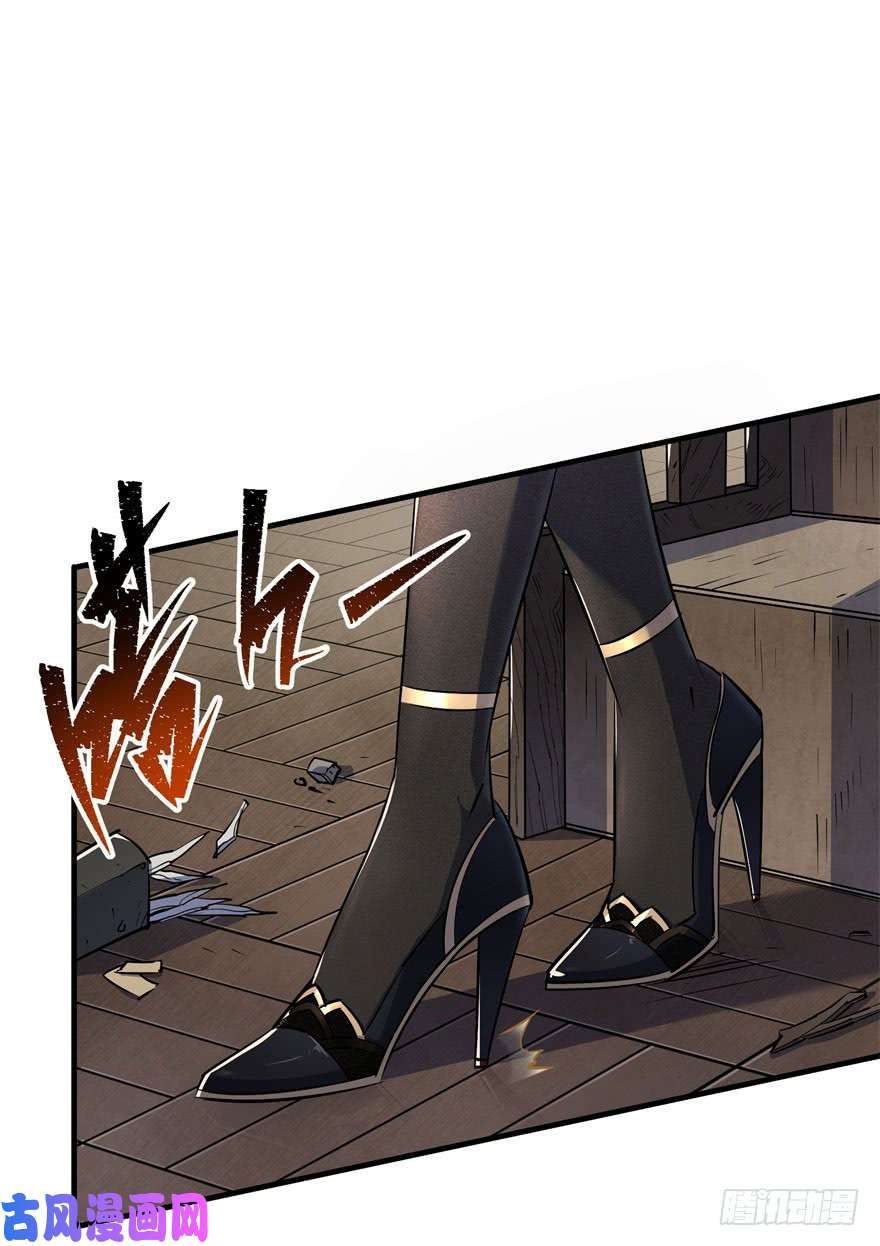 เธญเนเธฒเธ The Hunter