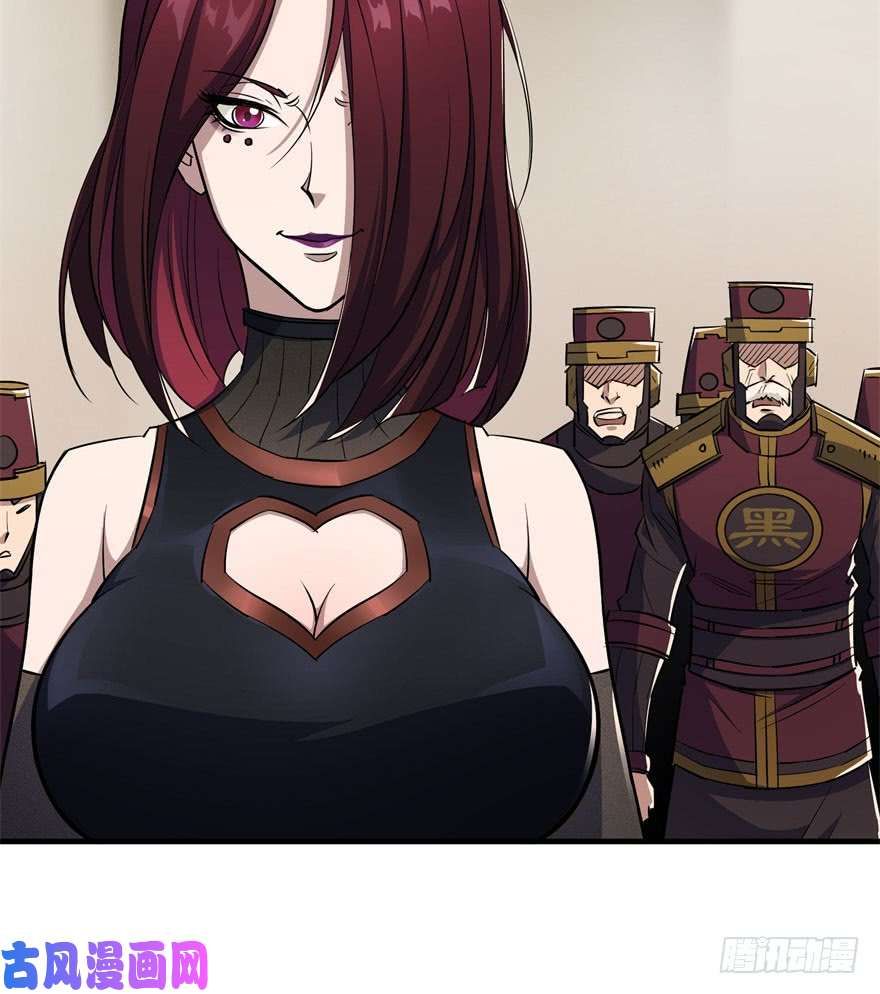 เธญเนเธฒเธ The Hunter