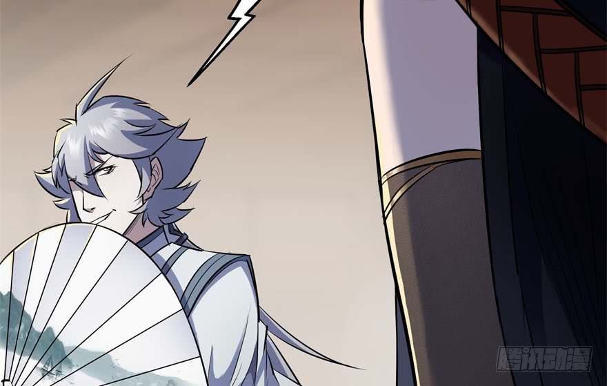 เธญเนเธฒเธ The Hunter