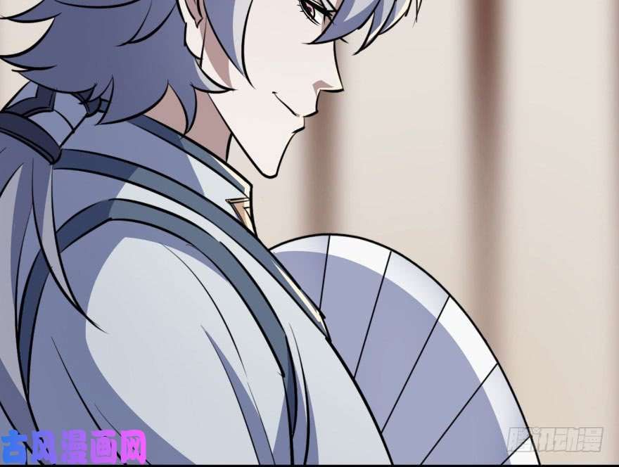 เธญเนเธฒเธ The Hunter