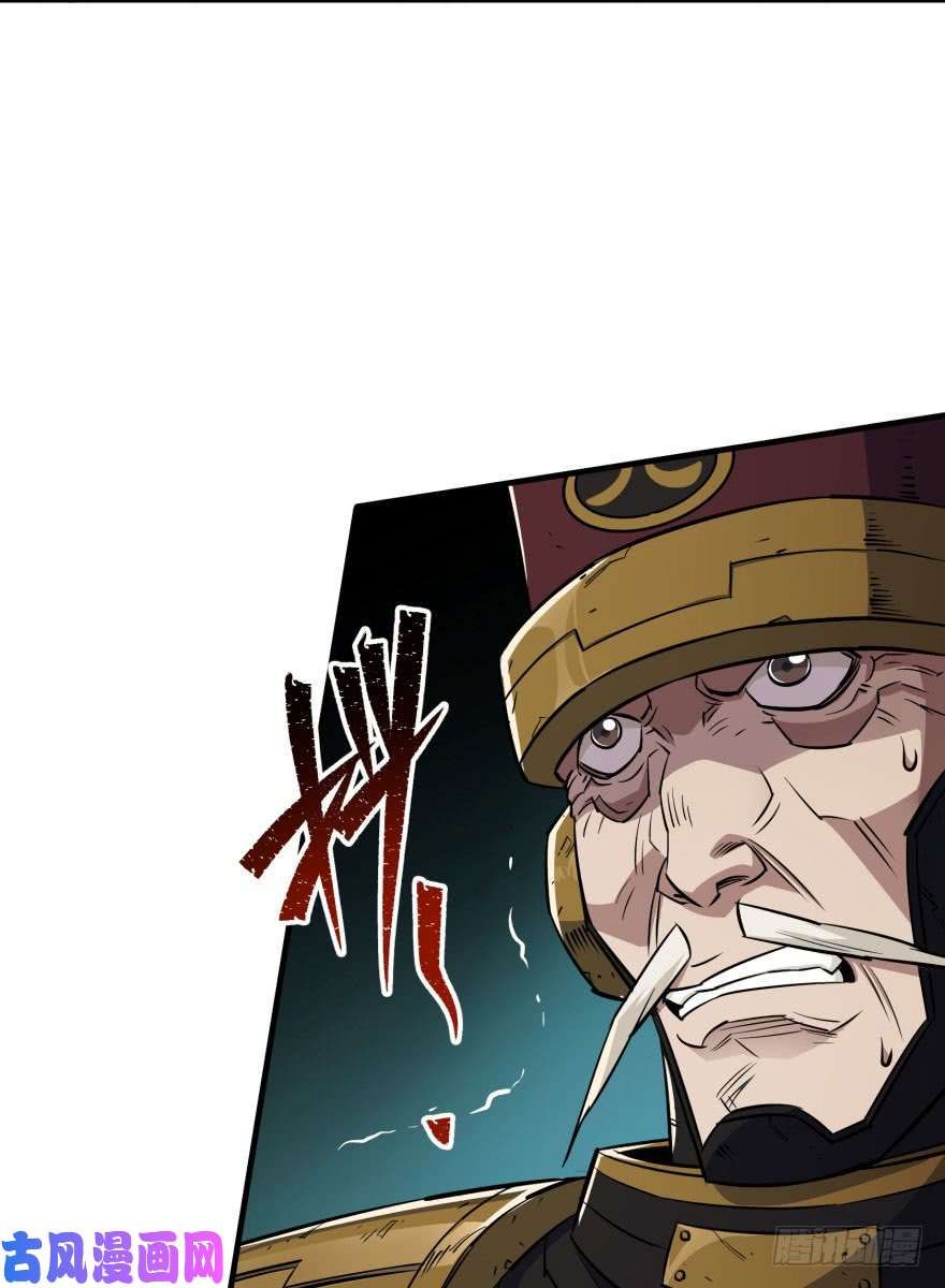 เธญเนเธฒเธ The Hunter