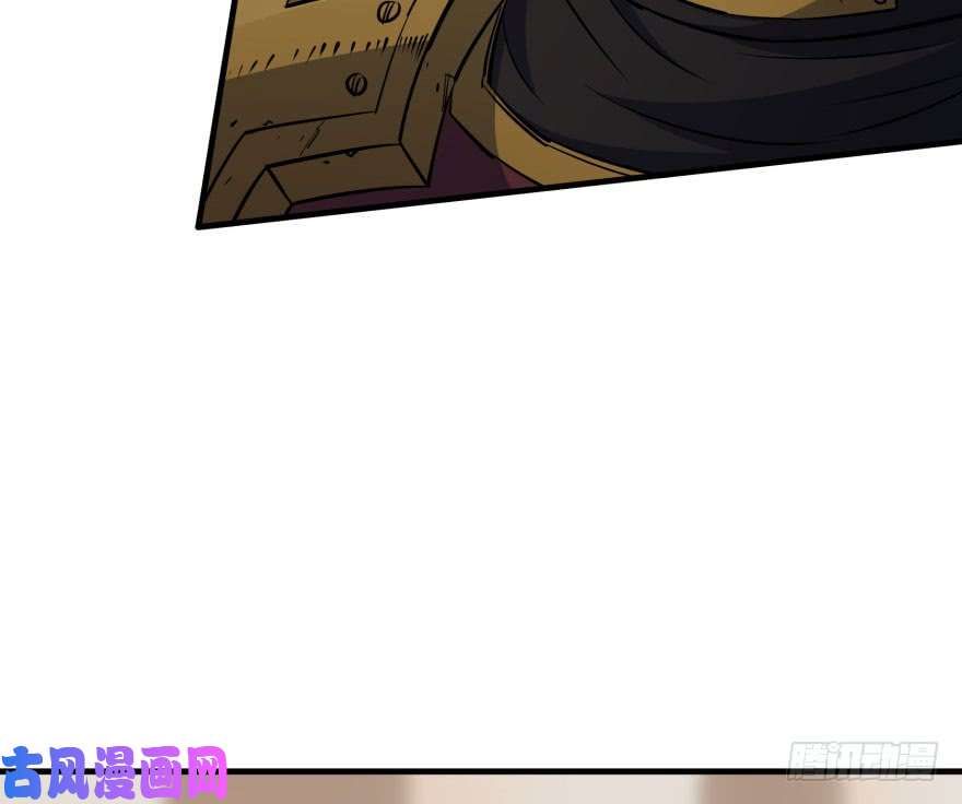 เธญเนเธฒเธ The Hunter