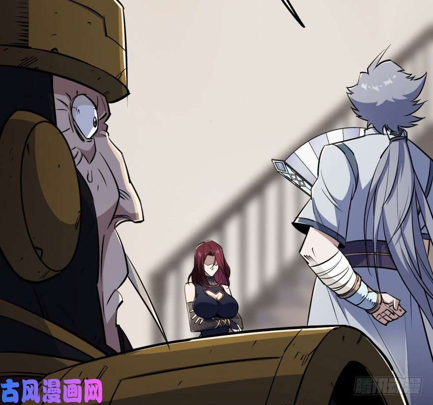 เธญเนเธฒเธ The Hunter