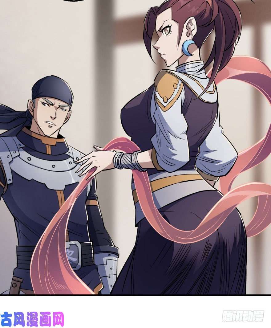 เธญเนเธฒเธ The Hunter