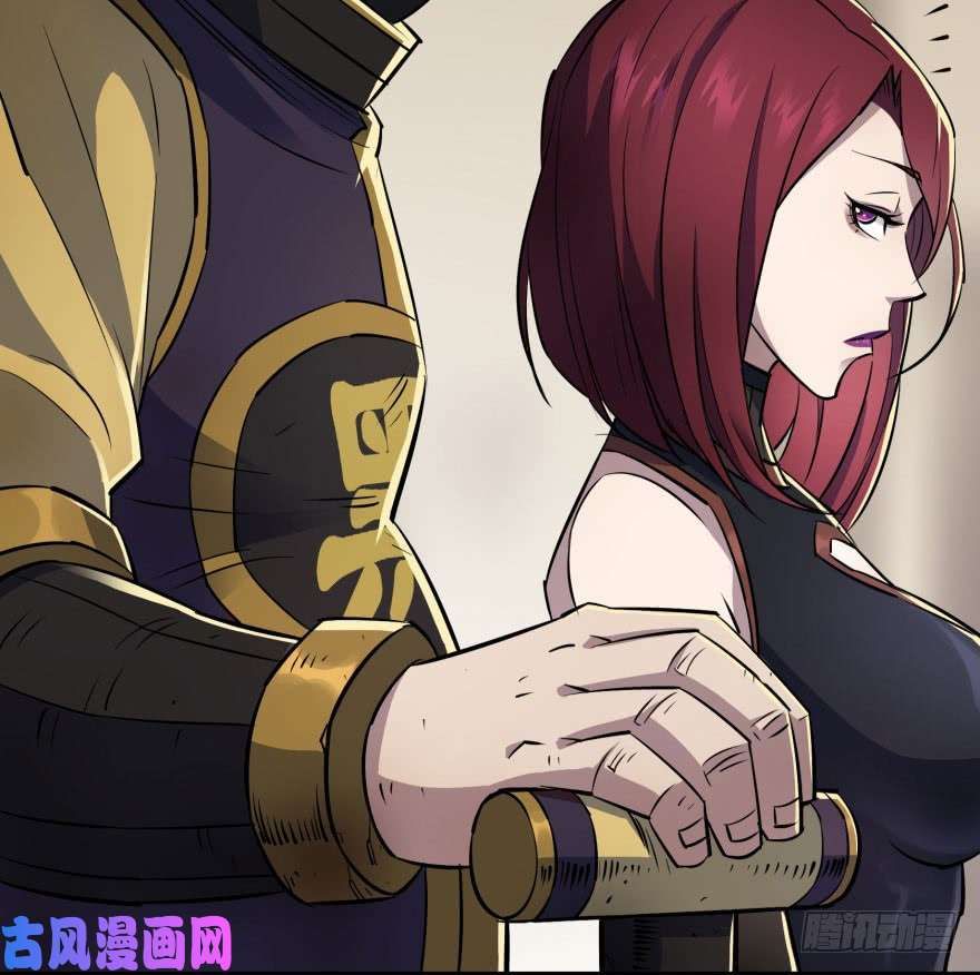 เธญเนเธฒเธ The Hunter