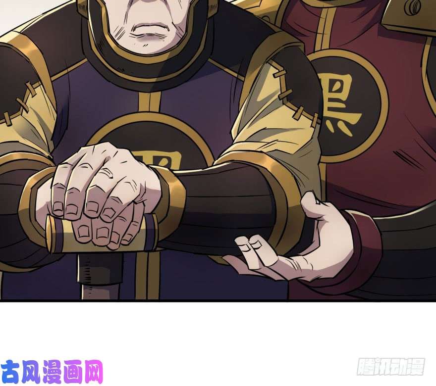 เธญเนเธฒเธ The Hunter