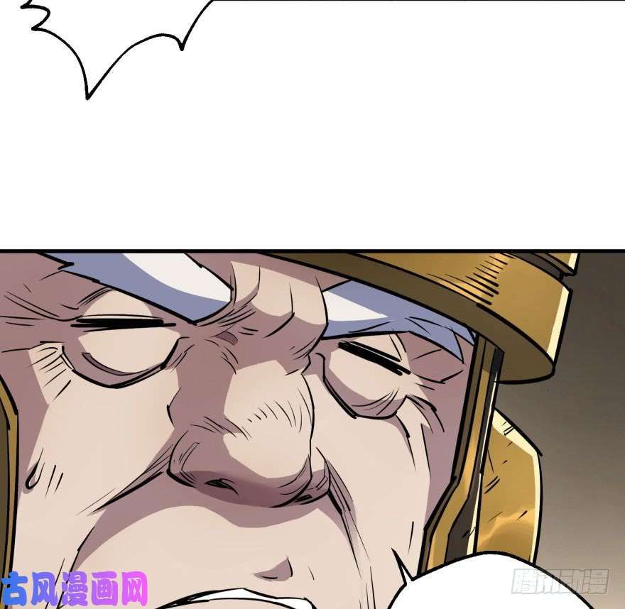 เธญเนเธฒเธ The Hunter