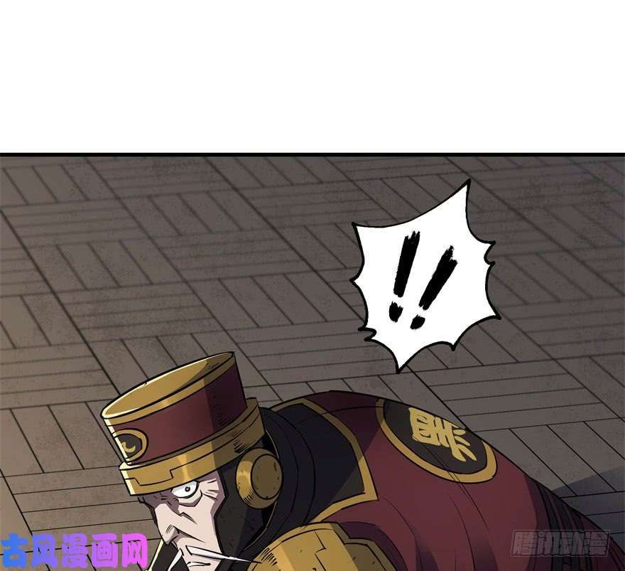 เธญเนเธฒเธ The Hunter