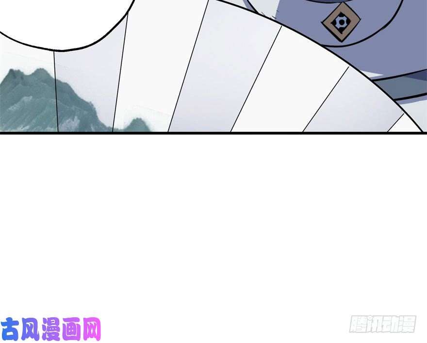 เธญเนเธฒเธ The Hunter