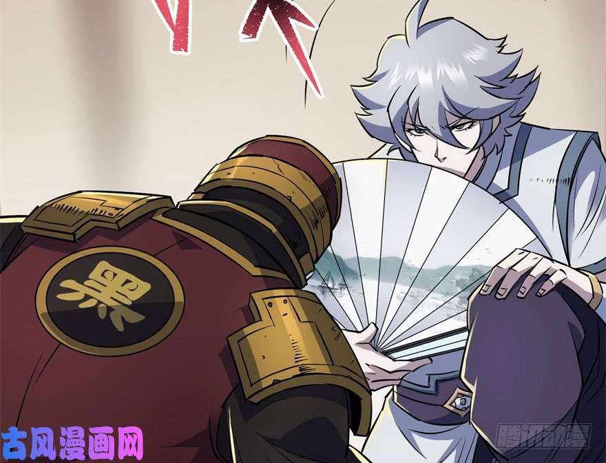 เธญเนเธฒเธ The Hunter