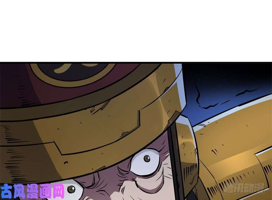 เธญเนเธฒเธ The Hunter