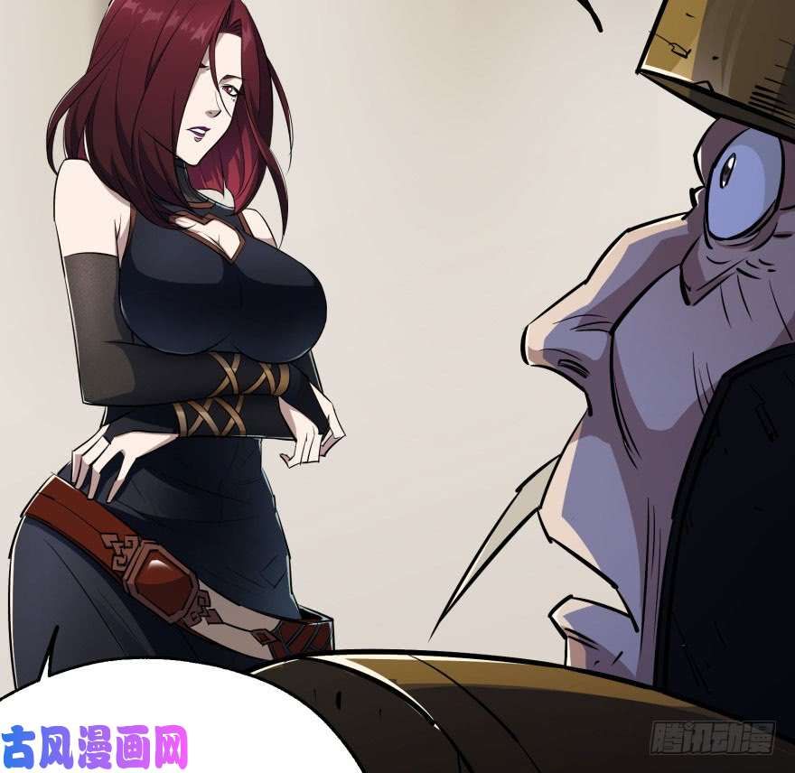 เธญเนเธฒเธ The Hunter