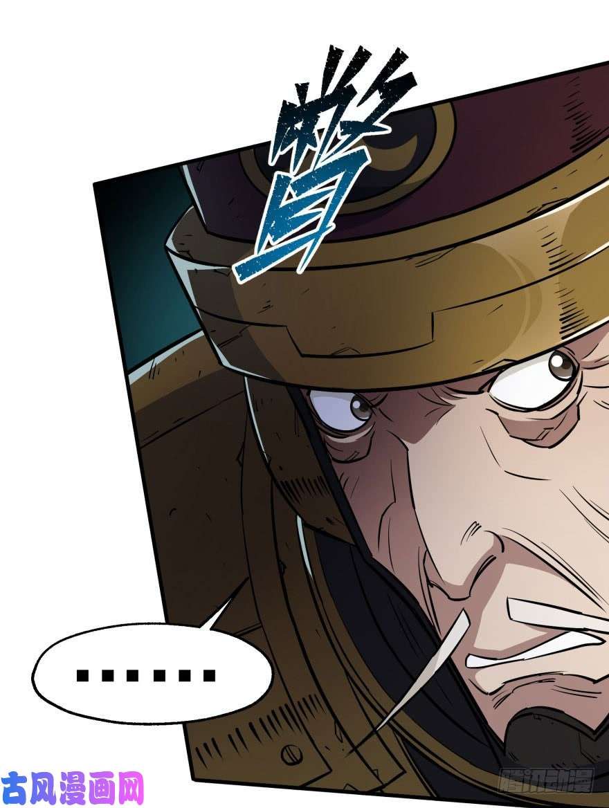 เธญเนเธฒเธ The Hunter