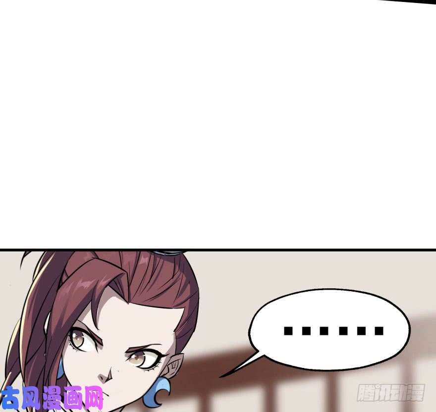 เธญเนเธฒเธ The Hunter