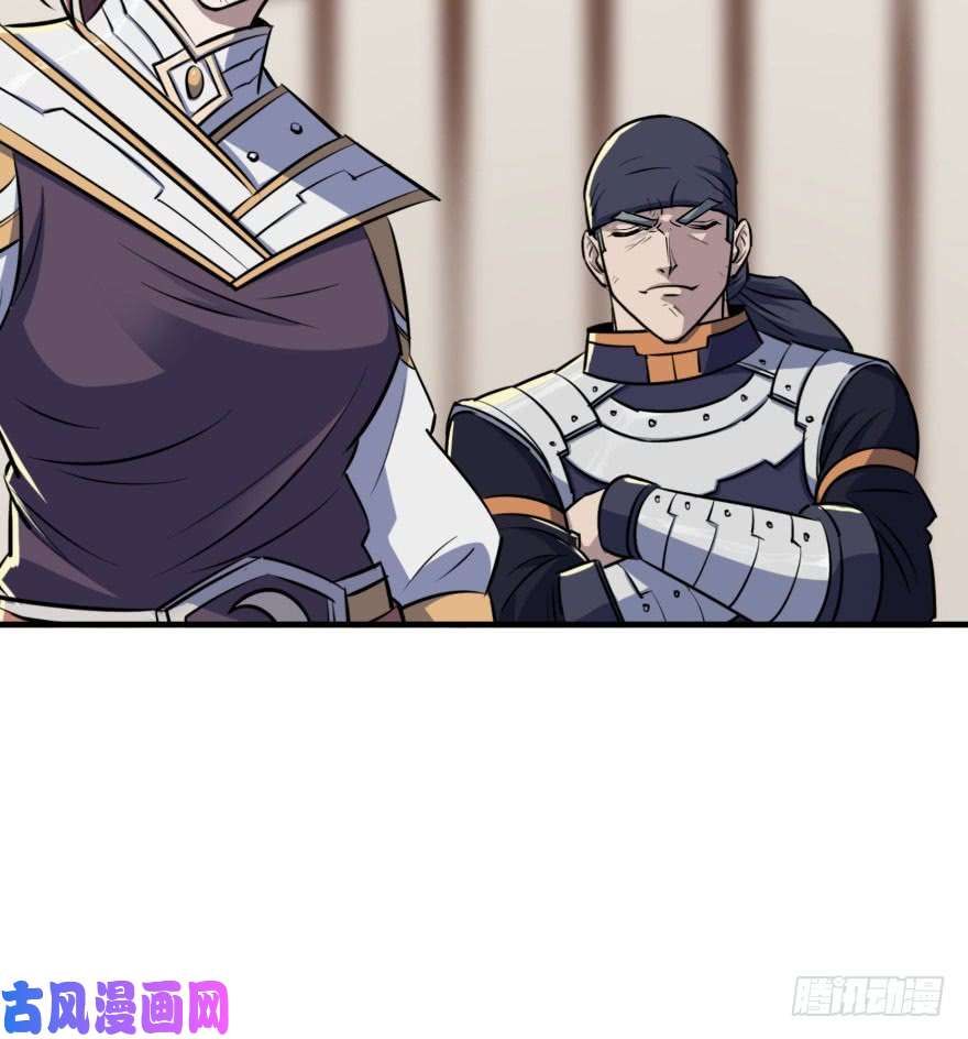 เธญเนเธฒเธ The Hunter